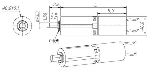 6mm plastic gear motor