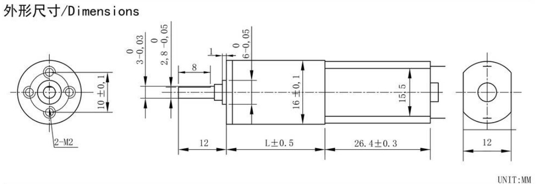 kg-16p050