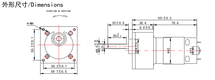 kg-60b775 drawing