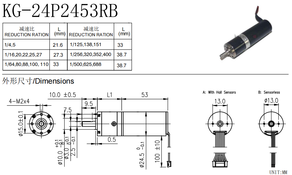 buy 24mm coreless motor form kegumotor